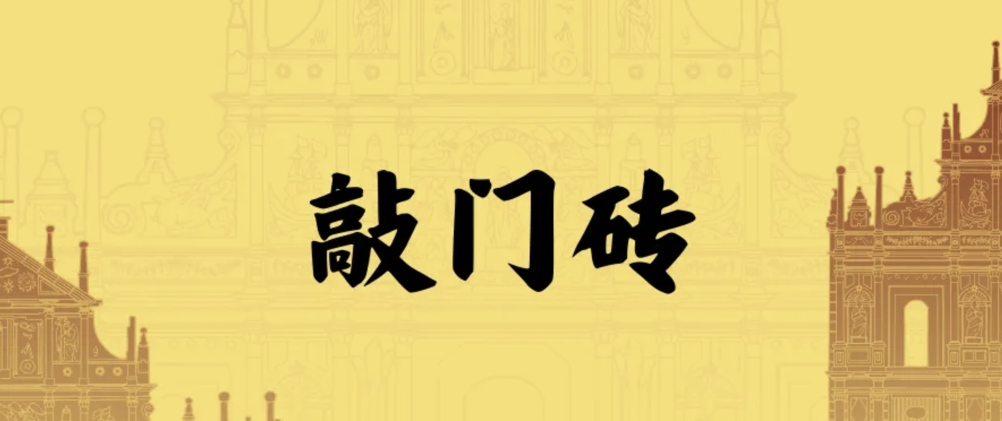 QQ20260420-075525.png